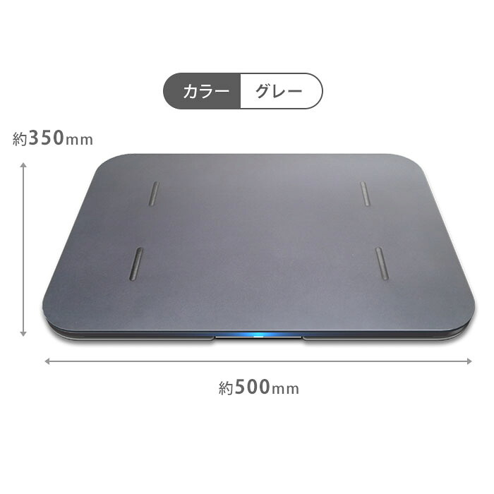 楽天市場】【300円OFFクーポン】issin スマートバスマット 体組成計