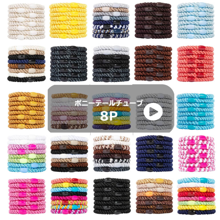 楽天市場】【ハンター/8P】France Luxe フランス ラックス