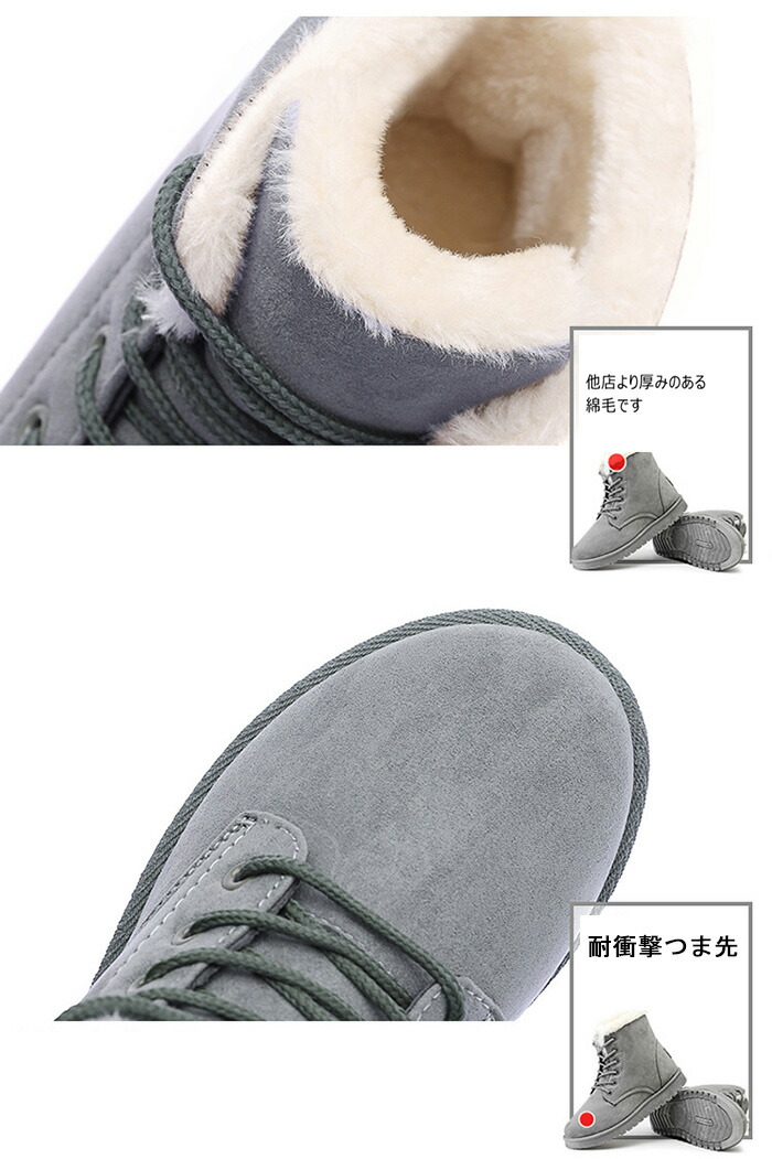 楽天市場】ムートンブーツ レディース シューズ 靴 くつ 編み上げ