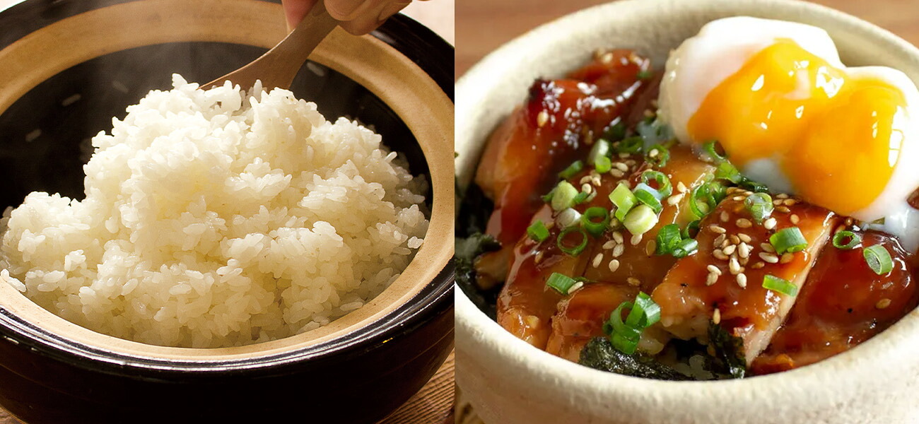 楽天市場】【公式限定 3点セット商品】 長谷園 かまどさん三合炊き 陶