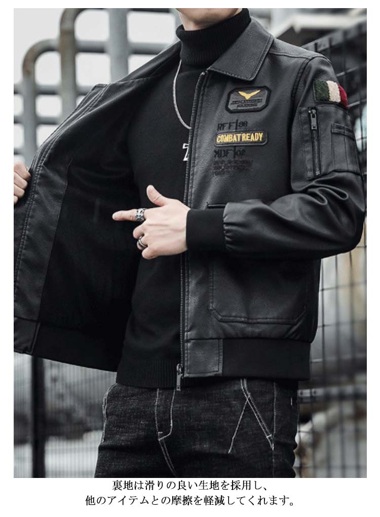 楽天市場】ライダースジャケット メンズ レザージャケット ノーカラー