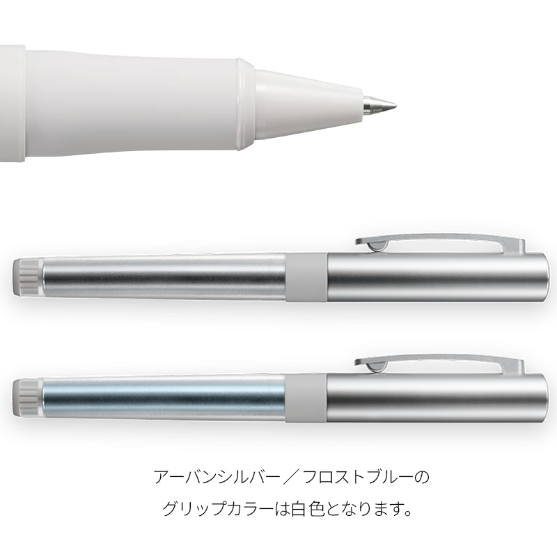 ZOOM|ズーム ゲルボールペン L1 内蔵インク[ブルーブラック] 0.5mm BJ