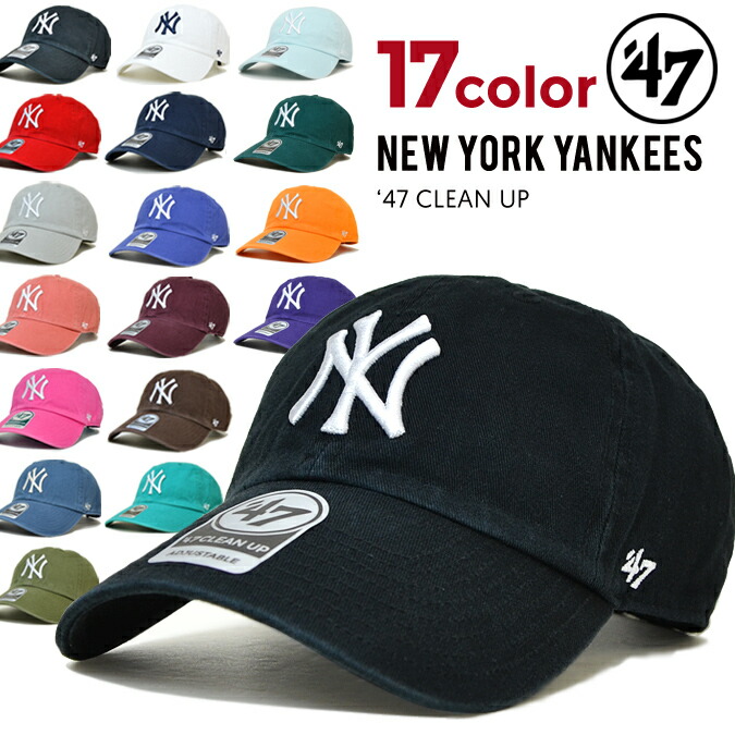 47 フォーティーセブン キャップ YANKEES 47 CLEAN UP CAP