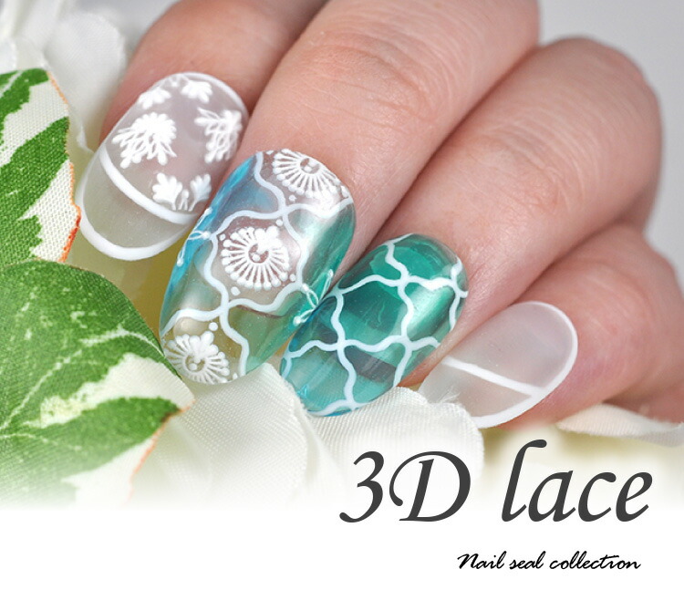 楽天市場】3D フラワー ホワイト 花の縁 雪結晶 花 レース ネイル