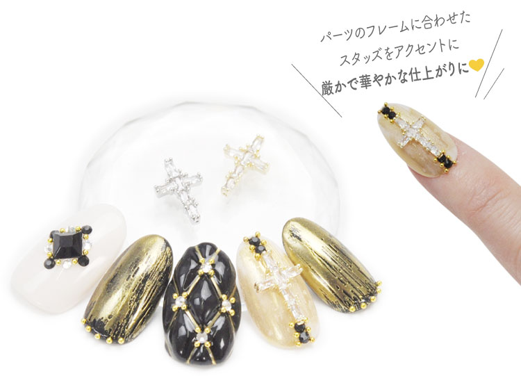 楽天市場】【全品半額coupon配布中】十字架 クロス ジルコニア メタル