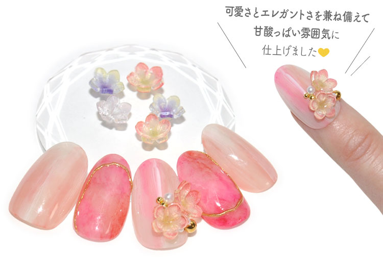 楽天市場】【全品半額coupon事前配布中】ネイルパーツ 梅 立体的なお花