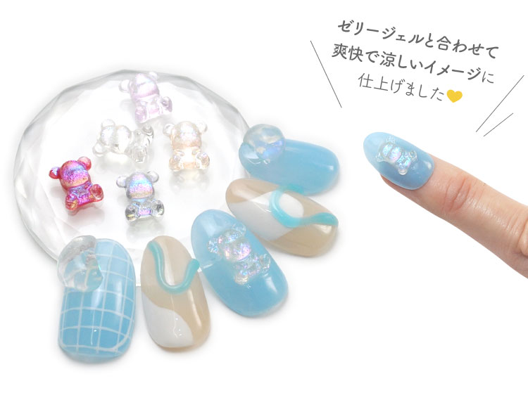 5個入 ネイルパーツ ( クリア / オーロラ / うるうる ) くまさん 立体