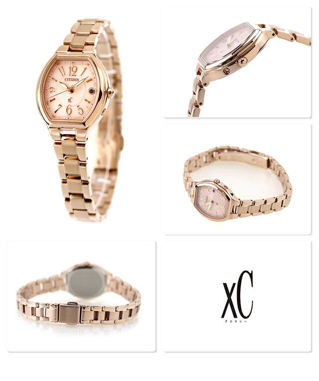 楽天市場】【リップケース付】 シチズン クロスシー エコドライブ電波