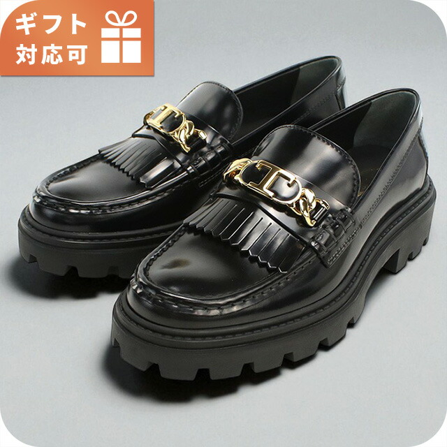 トッズ ローファー レディース ブランド TOD'S レザー XXW08J0GF80