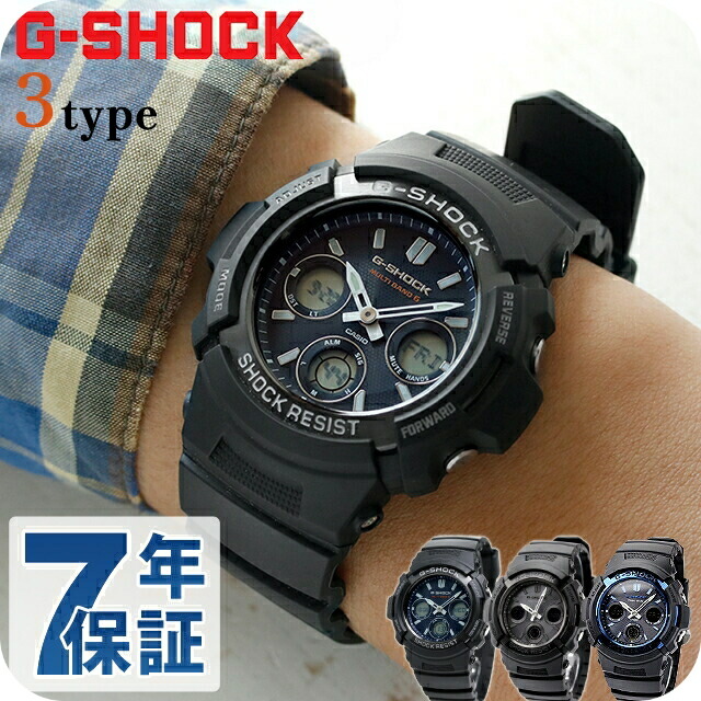 楽天市場】gショック ジーショック G-SHOCK 電波ソーラー AWG-M100SB