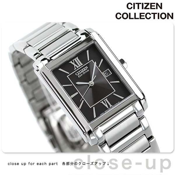楽天市場】シチズン コレクション ソーラー メンズ 腕時計 FRA59-2431