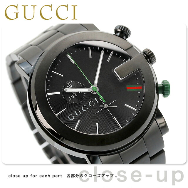 楽天市場】グッチ 時計 メンズ GUCCI 腕時計 G-CHRONO G-クロノ オール