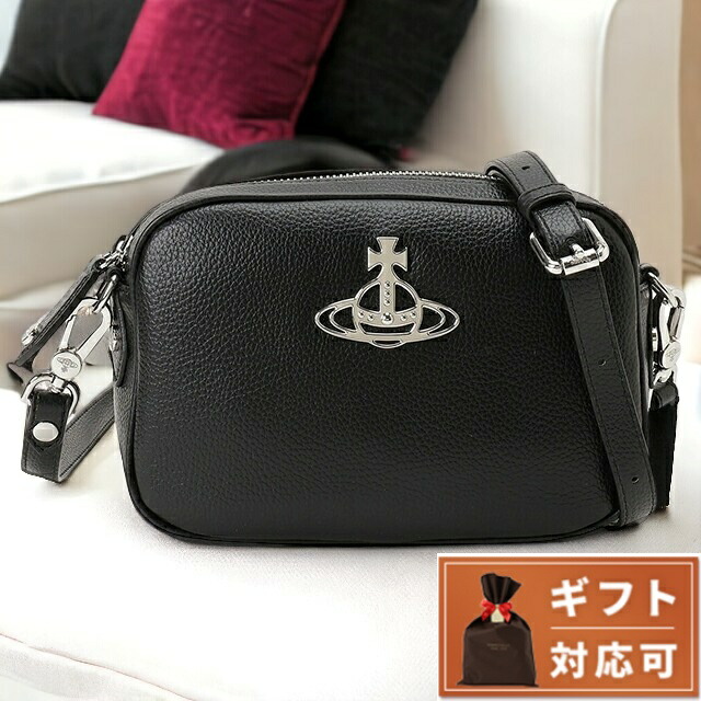 ヴィヴィアンウエストウッド Vivienne Westwood 43030036 S000D N403