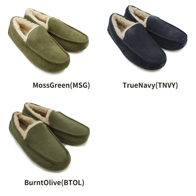 楽天市場】アグ UGG メンズ アスコット Men's Ascot ローファー