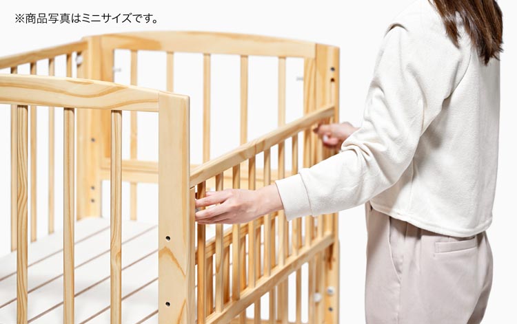 楽天市場】【1種類を選べる】ノモック Wオープンハイタイプ ベビー