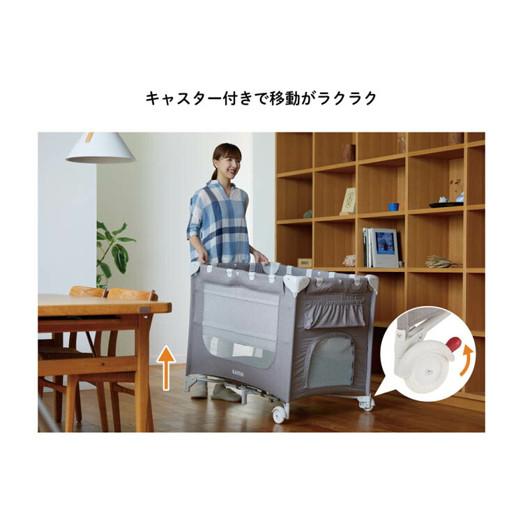 楽天市場】【1種類を選べる】ポータブルベビーベッド おむつ替え