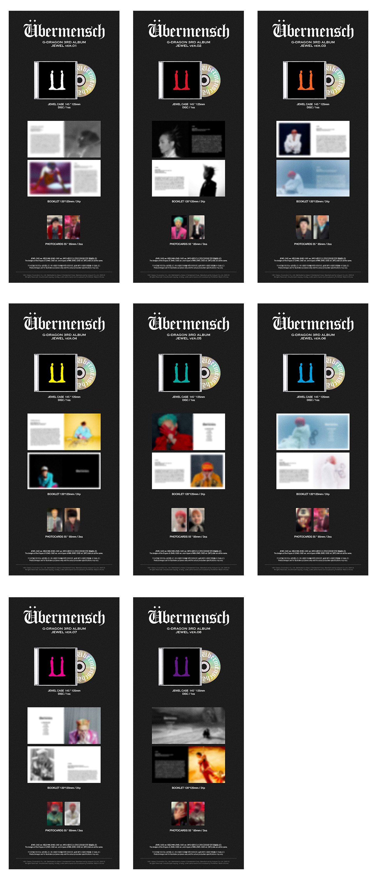 楽天市場】G-DRAGON 正規3集アルバム Übermensch 韓国チャート反映