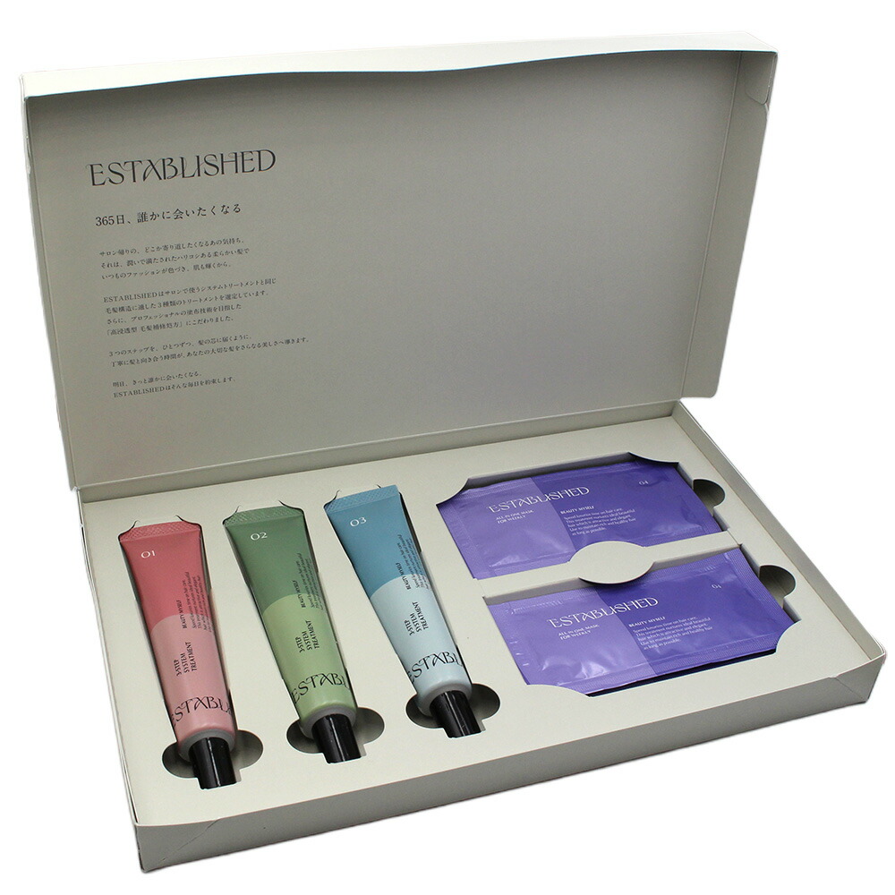 楽天市場】エスタブリッシュ コアプレックス シャンプー