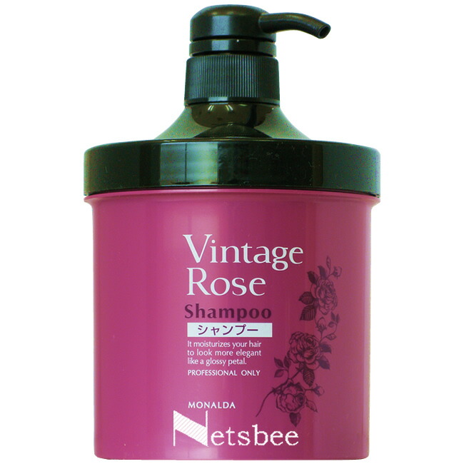 楽天市場】パシフィックプロダクツ モナルダ ヴィンテージローズ ヘア