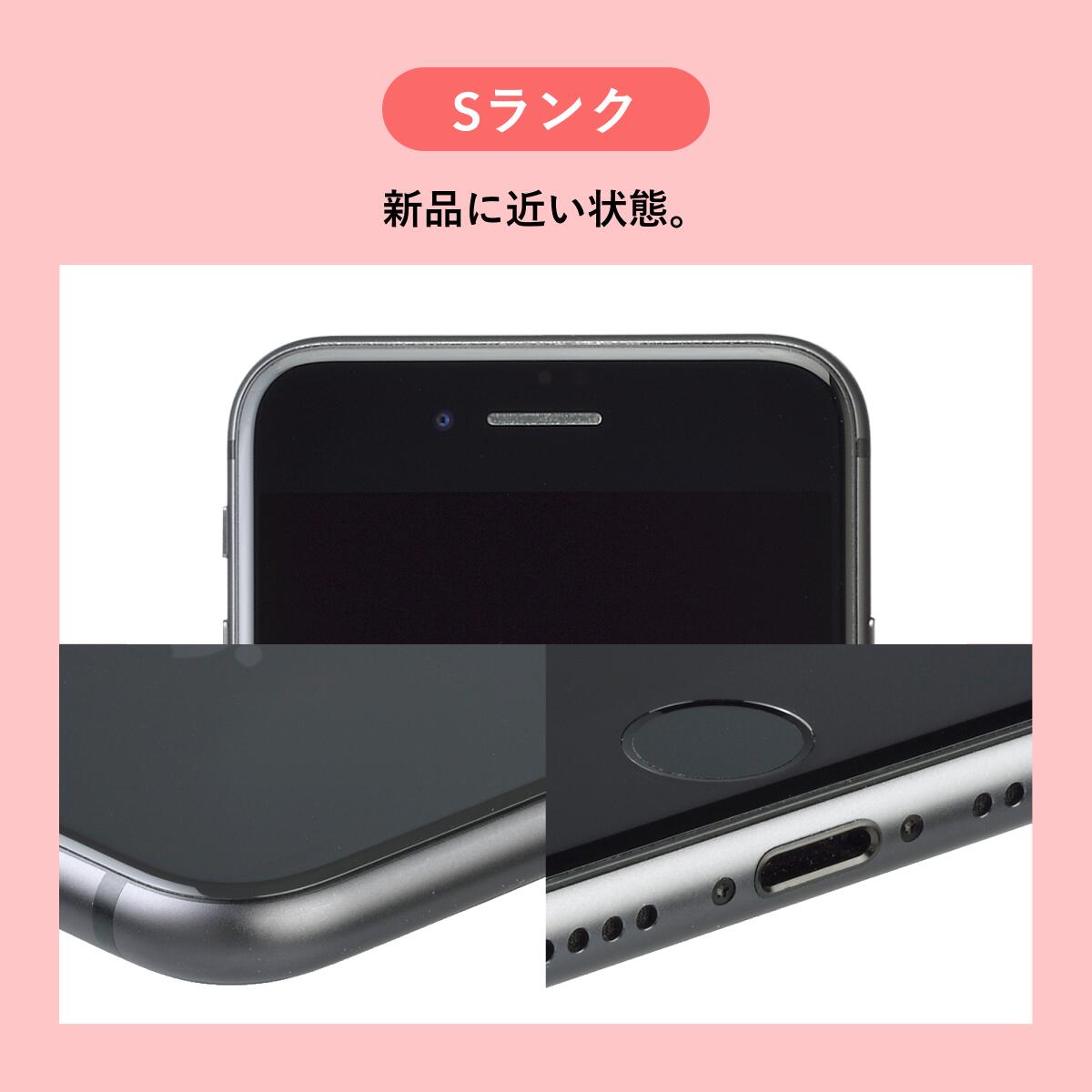 楽天市場】純正バッテリー100%｜90%【中古】iPhone 14 128GB 256GB