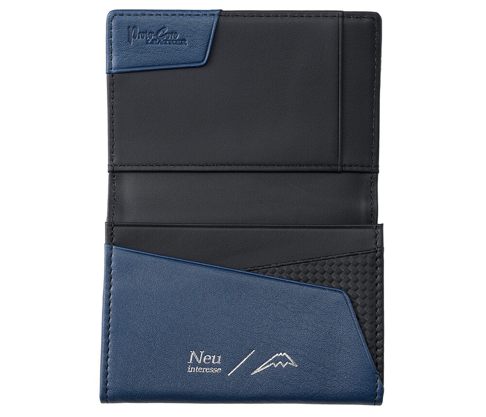 楽天市場】メンズ 名刺入れ 本革 ササマチW プロトコアレザー