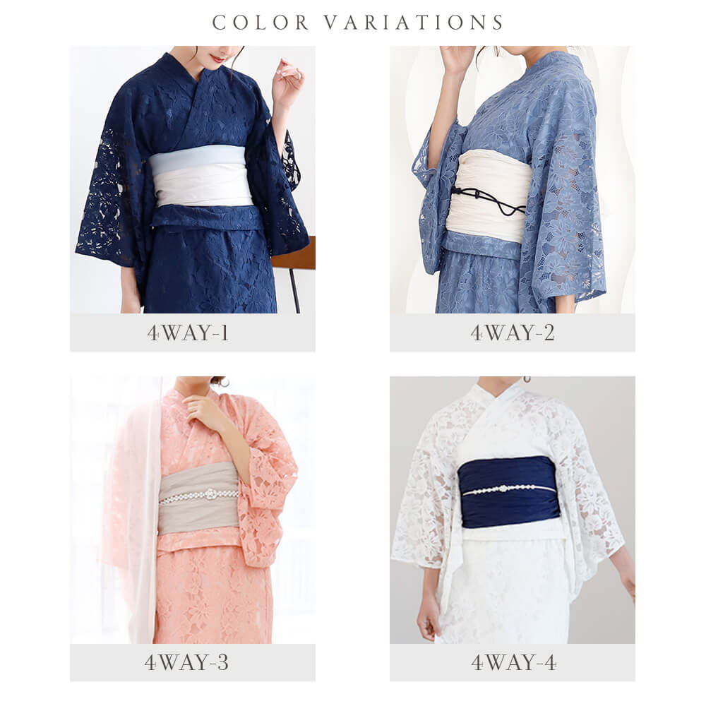 楽天市場】＼ 4000円OFF☆12999円⇒ 8999円／ レディース 4way浴衣