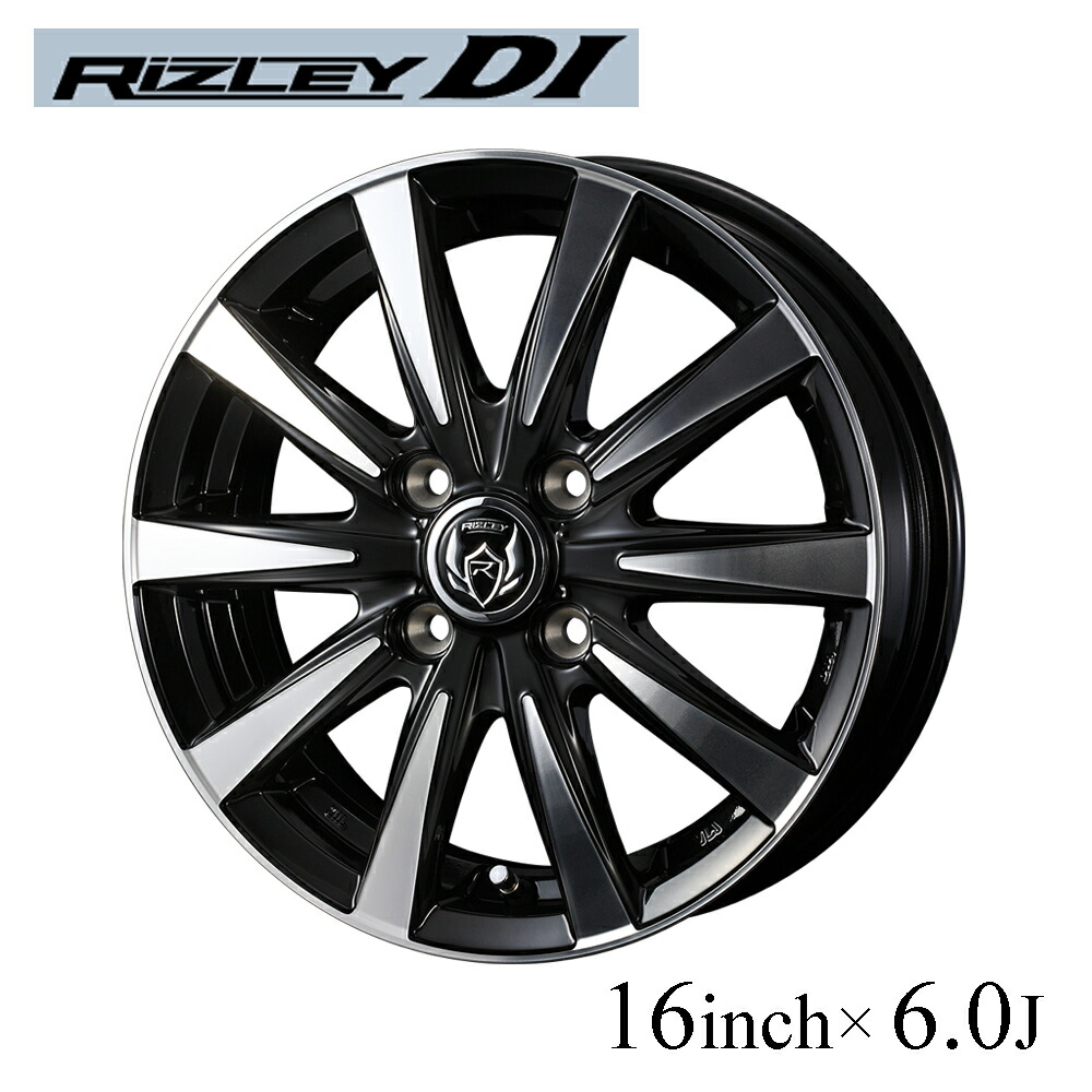 楽天市場】WEDS ホイール RIZLEY DI 17インチ 7.0J インセット40 48 5