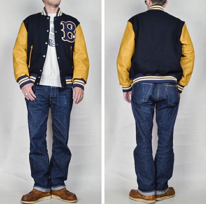 楽天市場】ホワイツビル（WHITESVILLE)スタジャン CUSTOM AWARD JACKET