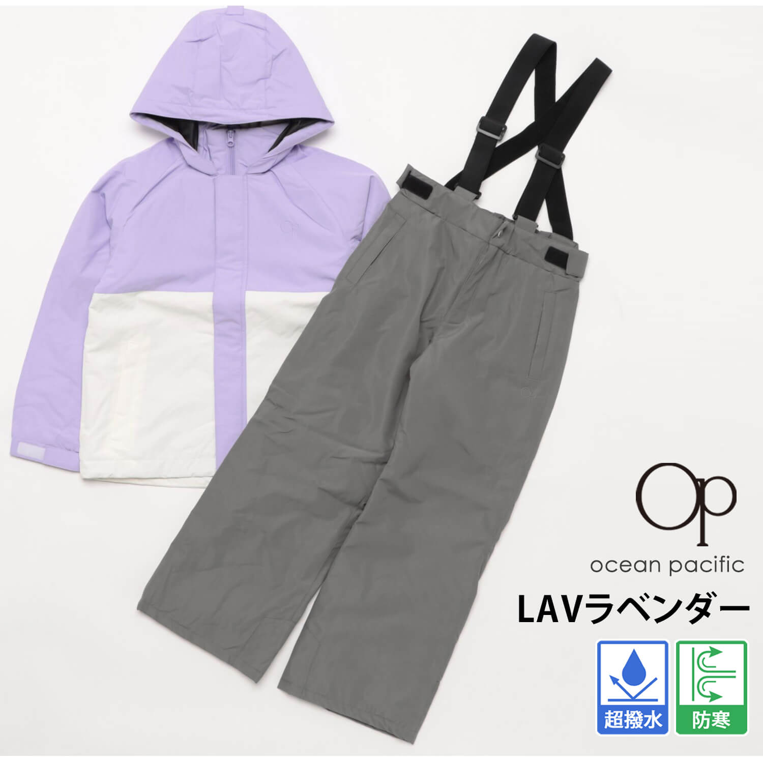 楽天市場】【在庫処分!】 Ocean Pacific オーシャンパシフィック