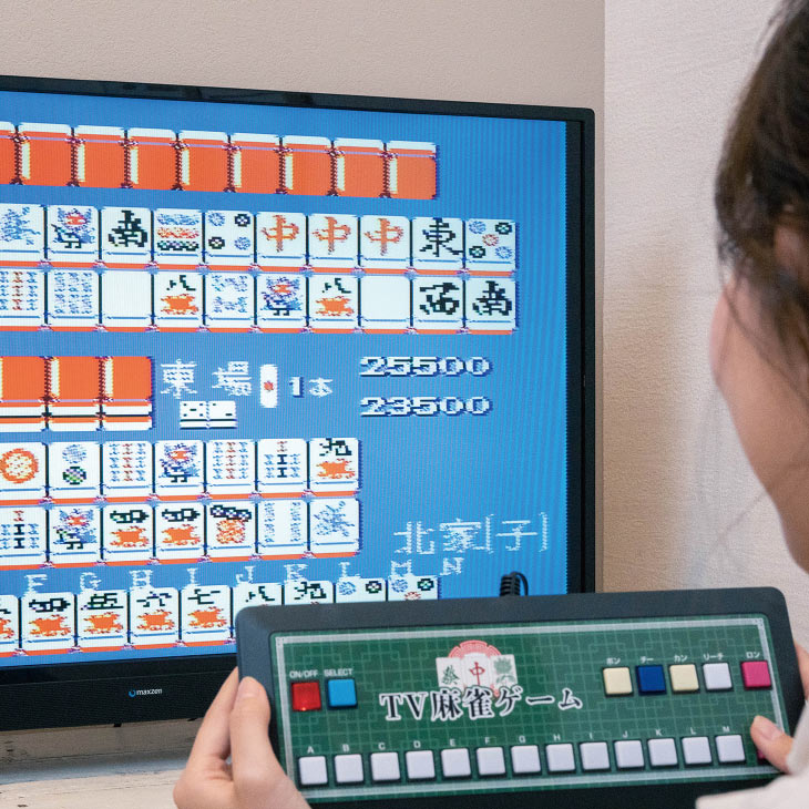 ヤマダモール | テレビ麻雀ゲーム 家庭用 麻雀 テレビゲーム 電池式