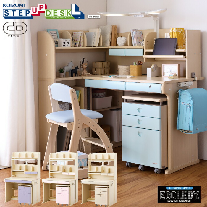 激安家具、ソファー、ダイニングセットのオンラインストア｜激安家具KA@GU