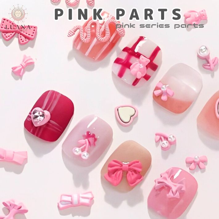 楽天市場】ポイント5倍ネイルパーツ ピンク シリーズ 2個 ネイル