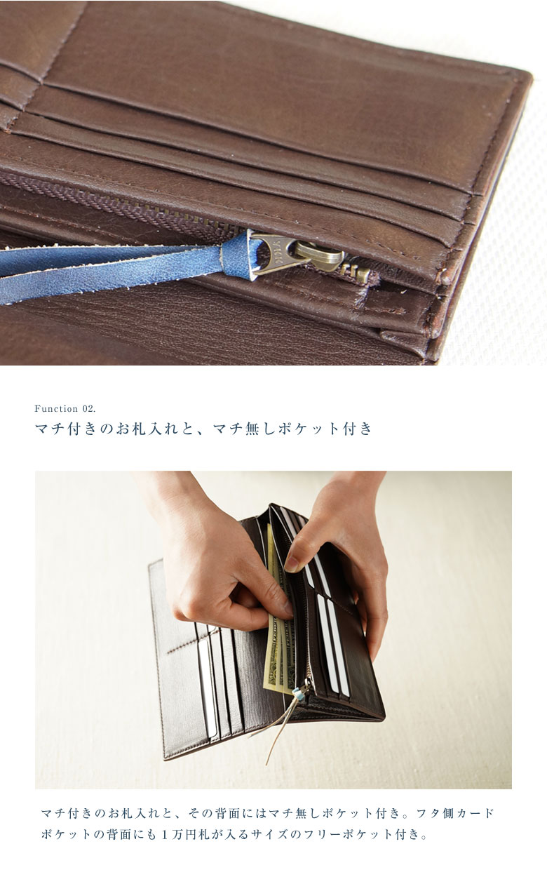 楽天市場】福山レザー Leather studio Third 長財布 アディシオン