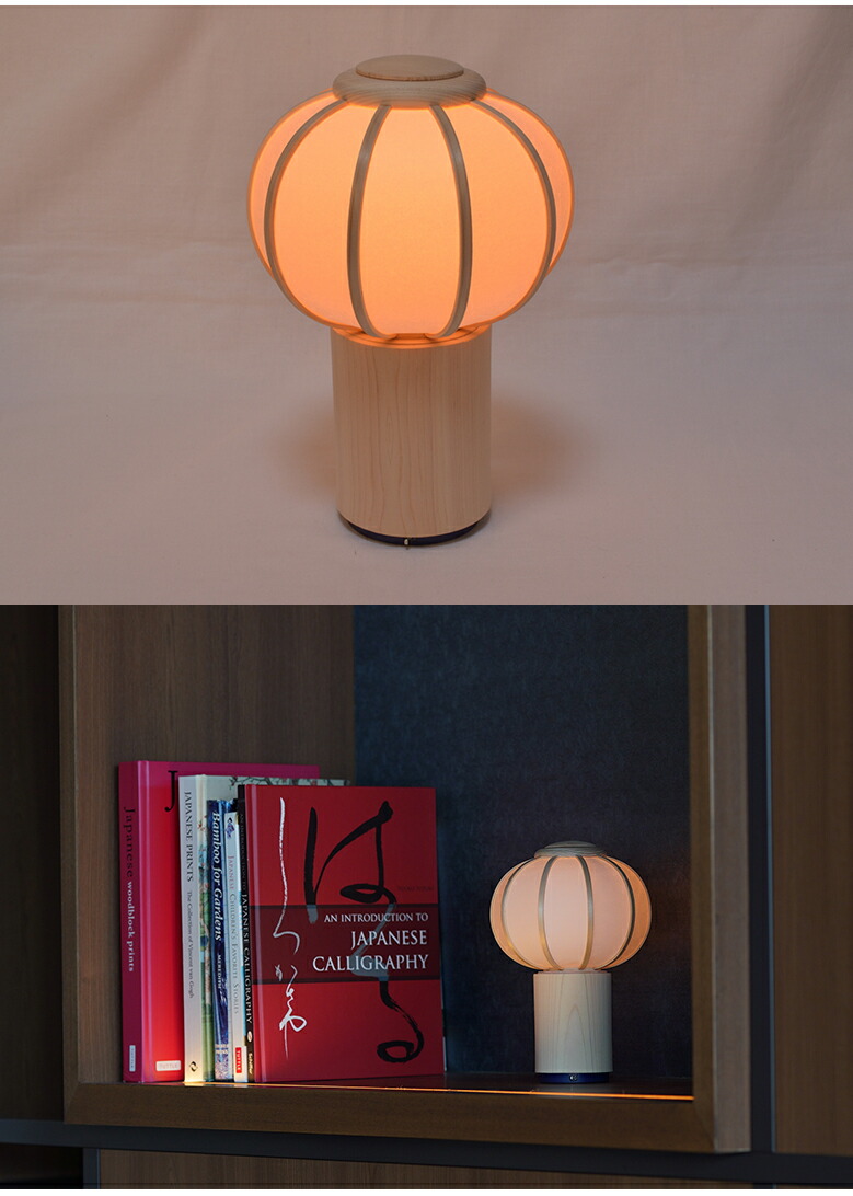 楽天市場】ゆらぎライト UKIZUKI−浮月− インテリア照明 木製 ひのき