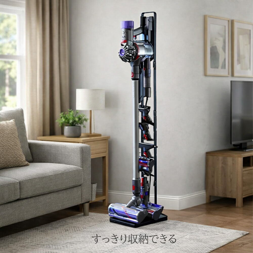 楽天市場】再入荷 ダイソン掃除機 スタンド dyson SV18 V11 V10 V8 V7