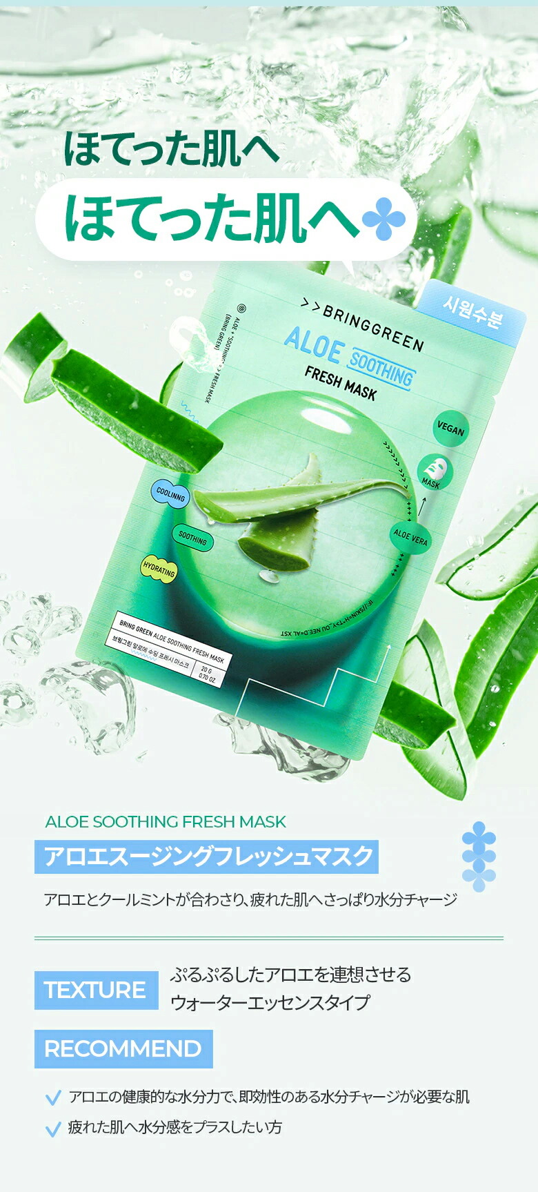 楽天市場】☆再入荷☆新登場☆スーパーレモンベストコスメ選べる1+1