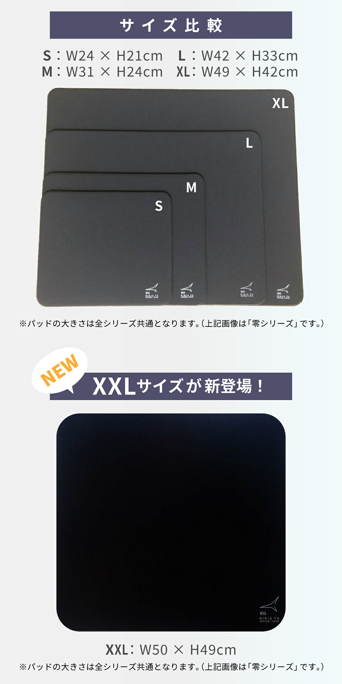 楽天市場】ゲーミングマウスパッド ARTISAN NINJA FX キ83 アーチサン