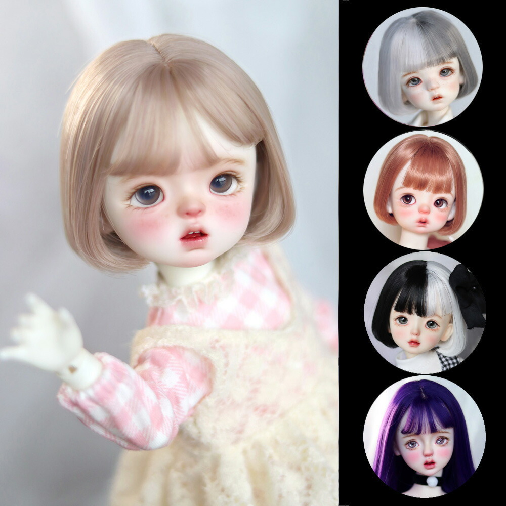 楽天市場】ウィッグのみ 6-7インチ 7-8インチ 8-9インチ 1/3 1/4 1/6