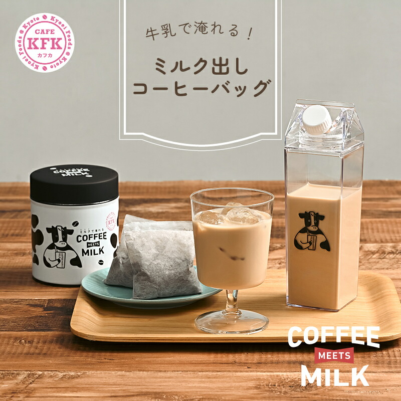 楽天市場】COFFEE MEETS MILK カフェインレス ホンジュラス 18g×6P