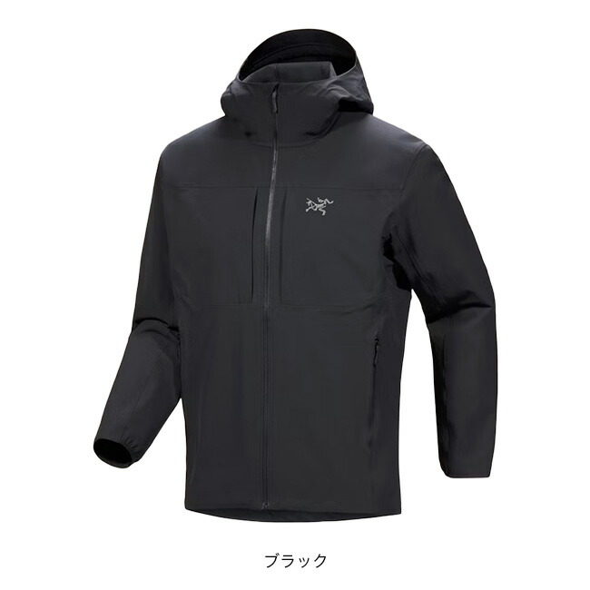 楽天市場】アークテリクス ガンマフーディ メンズ ARC'TERYX Gamma