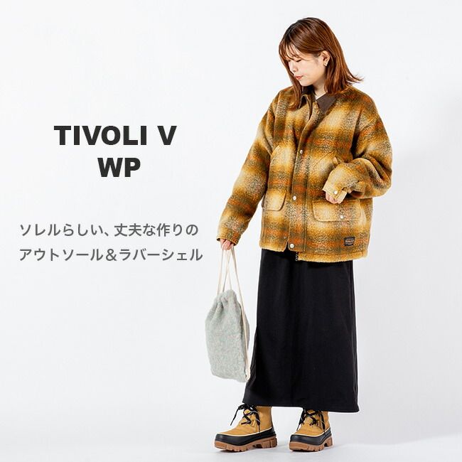 楽天市場】【SALE Max35%OFF】ソレル ティボリ5 WP【ウィメンズ