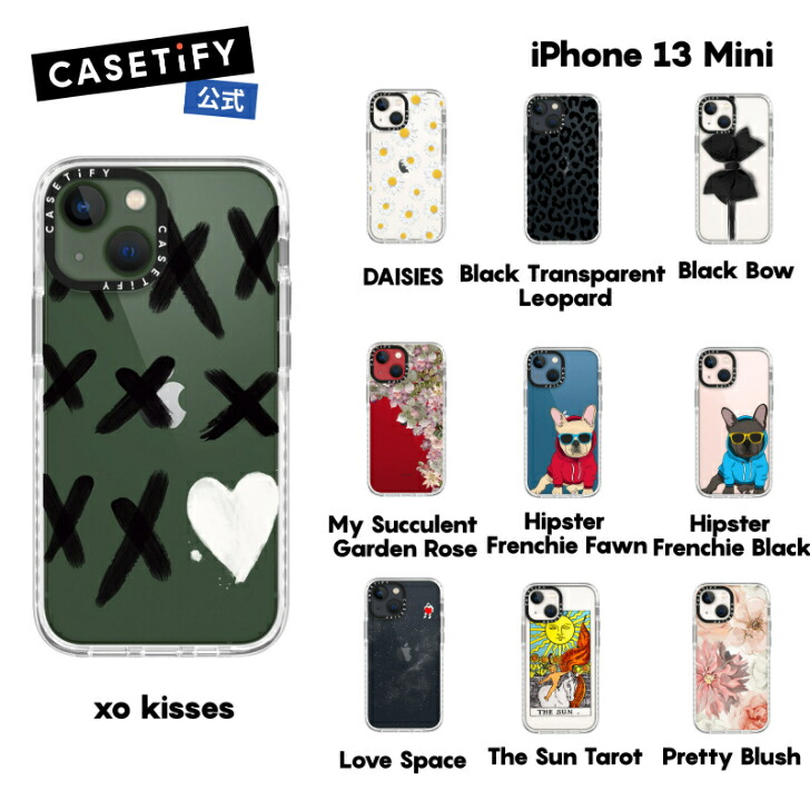 楽天市場】【公式】CASETiFY iPhone 13Mini インパクトケース クリア