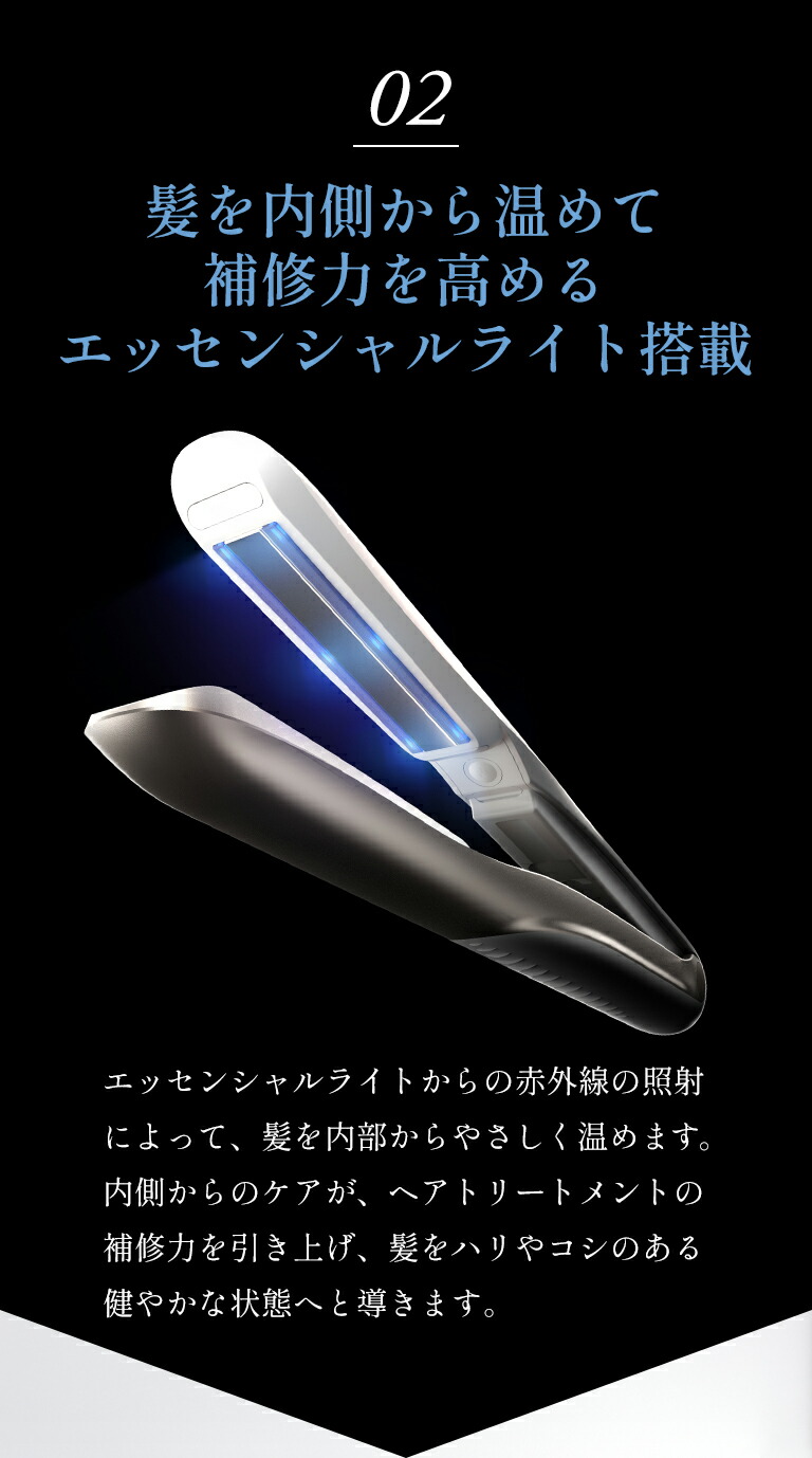 楽天市場】【ブランド公式/送料無料】CARE PRO DEEP ケアプロ ディープ