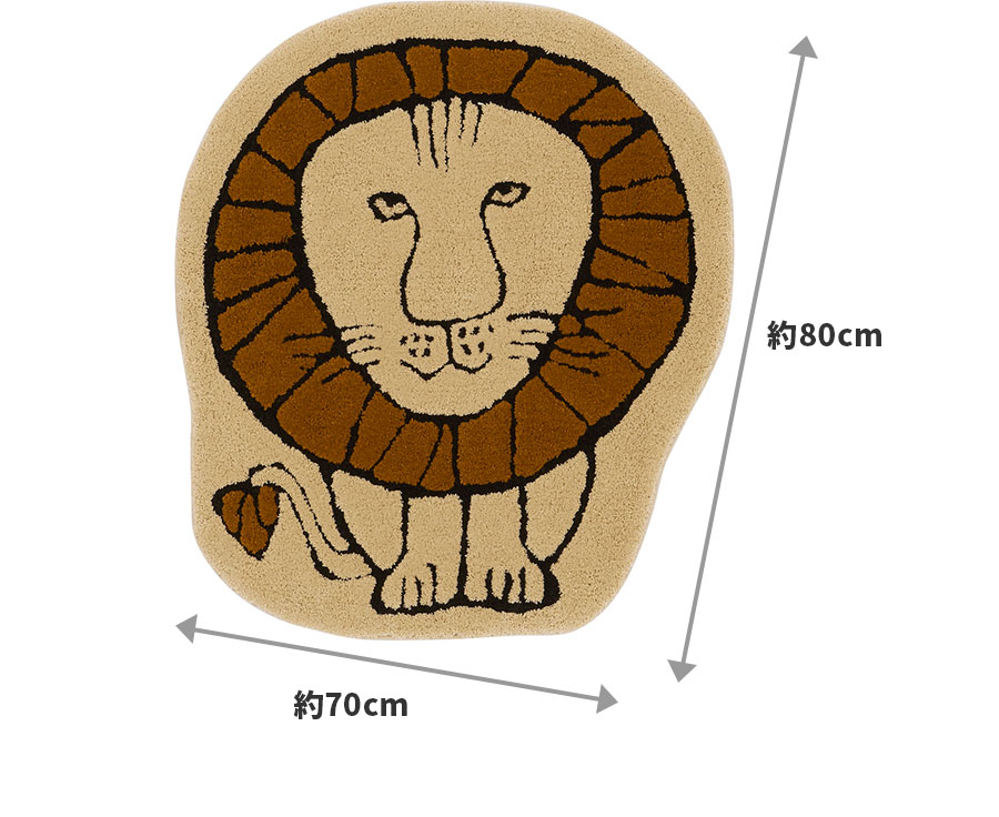楽天市場】玄関マット ライオン ダイカット QB1120-65 80×70 cm 洗える