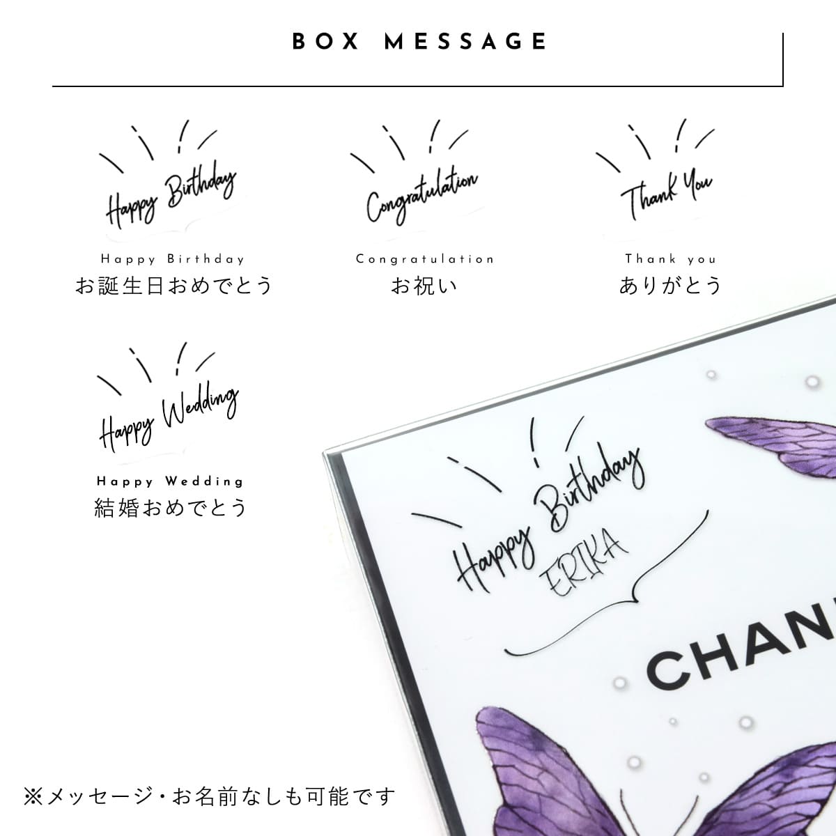 楽天市場】シャネル シャワージェル ブルー ドゥ ボディーウォッシュ