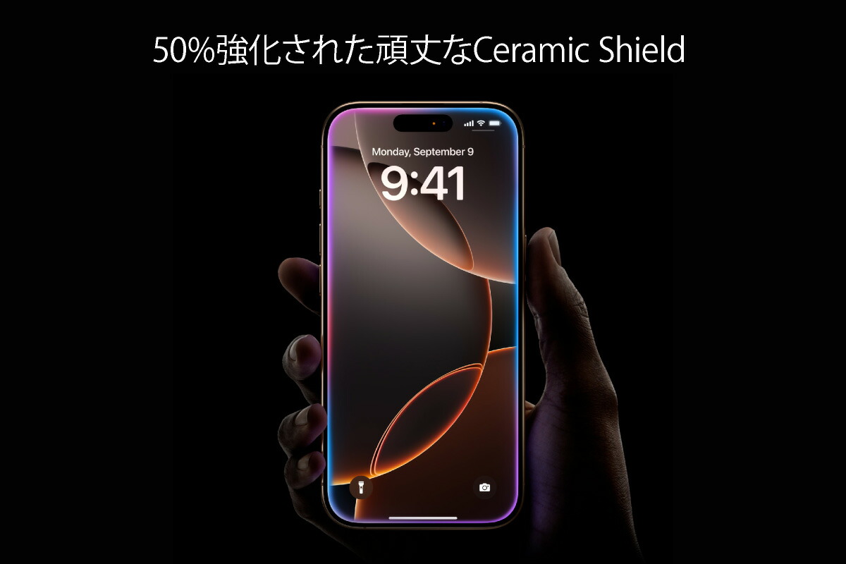 楽天市場】iPhone 16 Pro Max ＜US版 (アメリカ版)＞ A3084 【 新品