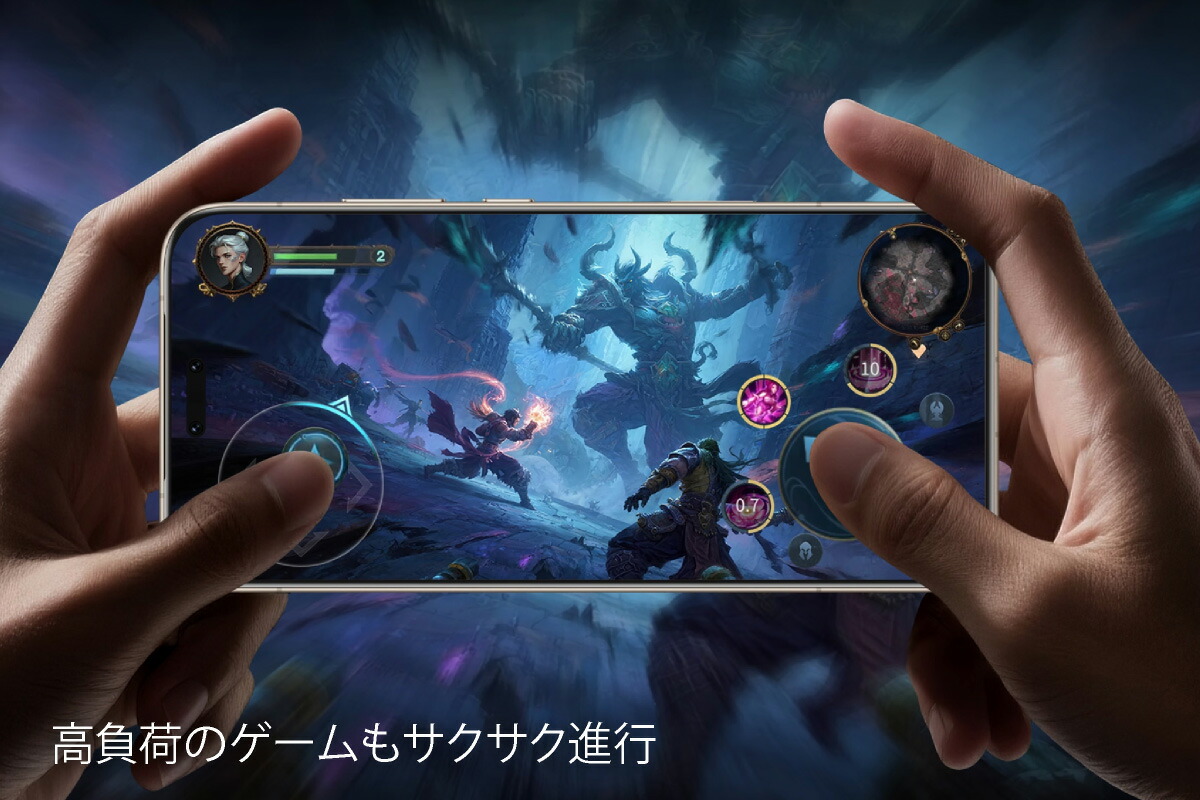 楽天市場】HONOR Magic8 Pro 《中国版》 【 新品 送料無料 SIM