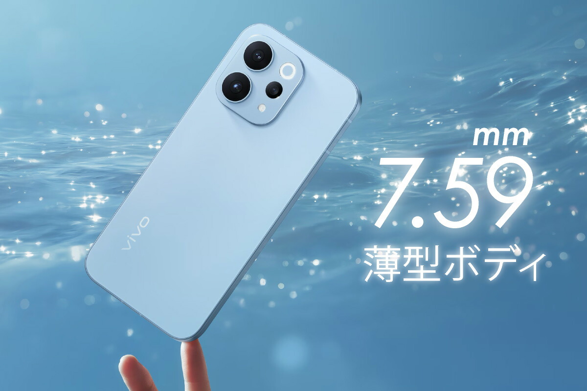 楽天市場】vivo S50 《中国版》 【 新品 送料無料 SIMフリースマホ