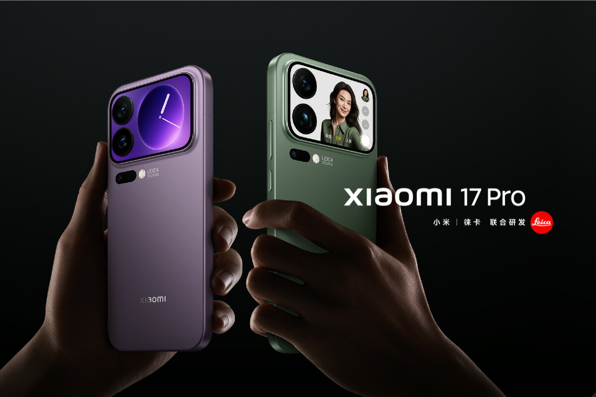 楽天市場】Xiaomi 17 Pro 《 中国版 》【 新品 送料無料 SIM