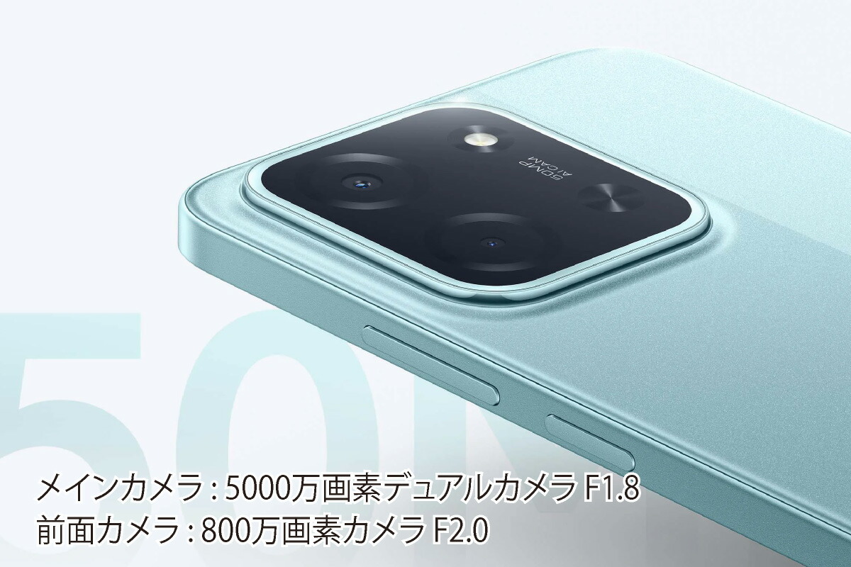 楽天市場】Xiaomi POCO C85 4G 《グローバル版》 【 新品 送料無料 SIM